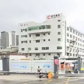 深圳市罗租黄峰岭工业区 物业招商 租赁中心 宝安区厂房仓库出租