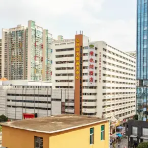 深圳市亿利达大厦 物业招商 租赁中心 南山区写字楼出租