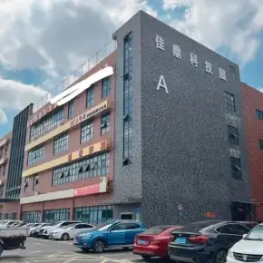 深圳市佳鼎科技园 物业招商 租赁中心 龙华区写字楼出租