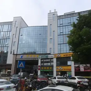 深圳市景福工业园 物业招商 租赁中心 宝安区仓库厂房出租