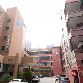 深圳市富田创意文化园 物业招商 租赁中心 南山区厂房仓库出租