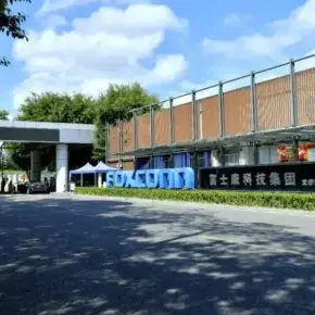 深圳市富康科技园 物业招商 租赁中心 龙华区创意园办公室出租