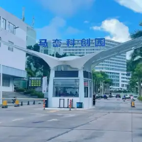 深圳市马峦科创园 物业招商 租赁中心 坪山区厂房仓库出租