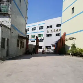 深圳市平泰昌科技园 物业招商 租赁中心 宝安区厂房仓库出租