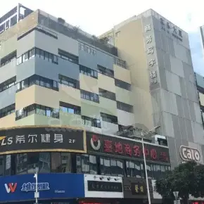 深圳家乐大厦 物业招商 租赁中心 福田区写字楼出租