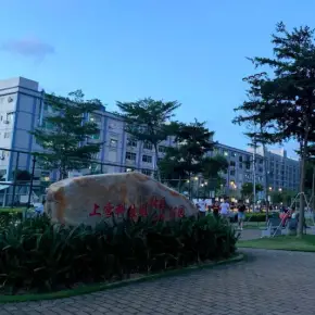 深圳市上雪科技园东区 物业招商 租赁中心 龙岗区厂房仓库出租