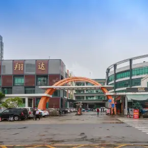 深圳市君翔达大厦 物业招商 租赁中心 南山区写字楼出租
