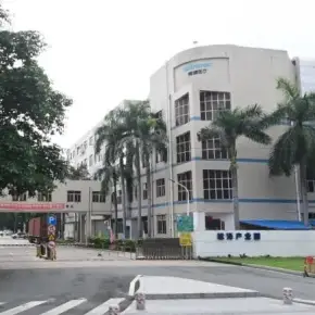 深圳市松泽产业园 物业招商 租赁中心 坪山区厂房仓库出租