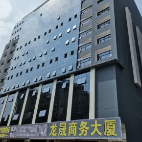 深圳市浩源商务大厦 物业招商 租赁中心 宝安区厂房仓库出租
