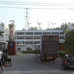深圳市富华科技园 物业招商 租赁中心 龙岗区厂房仓库出租