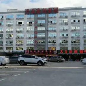 深圳市兴龙富创客园 物业招商 租赁中心 龙华区创意园办公室出租