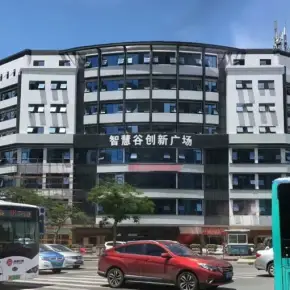 深圳智慧谷创新广场 物业招商 租赁中心 龙华区写字楼出租
