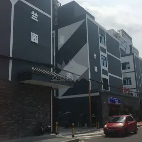 深圳中信科创园 物业招商 租赁中心 龙华区写字楼办公室出租