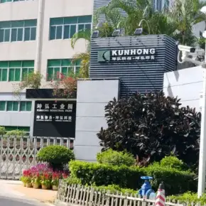 深圳市鹏龙工业区 物业招商 租赁中心 宝安区厂房仓库出租