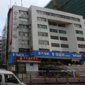 深圳市爱华科研楼 物业招商 租赁中心 福田区厂房办公室出租
