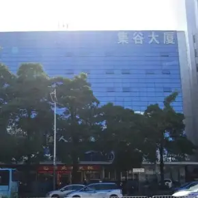深圳市集谷大厦 物业招商 租赁中心 龙华区创意园办公室出租