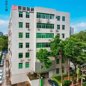 深圳市金科大厦 物业招商 租赁中心 南山区厂房办公室出租