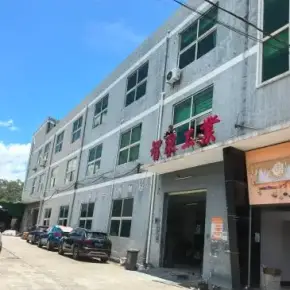 深圳市龙兴工业园 物业招商 租赁中心 龙华区厂房仓库出租