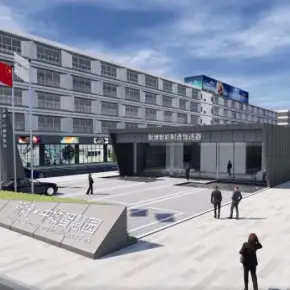深圳市新塘智慧园 物业招商 租赁中心 龙岗区产业园办公室招商