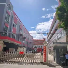 深圳市吓坑工业区 物业招商 租赁中心 龙岗区厂房仓库出租