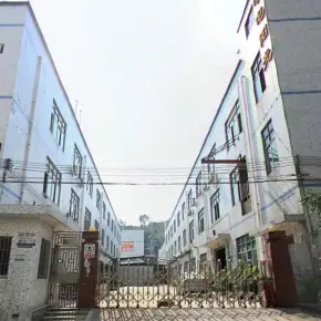 深圳市雅典娜工业园 物业招商 租赁中心 龙岗区厂房仓库出租