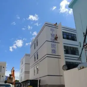 深圳市千吉科技园 物业招商 租赁中心 龙岗区创意园办公室出租