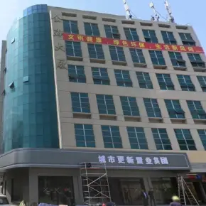 深圳市金海大厦 物业招商 租赁中心 宝安区厂房仓库出租