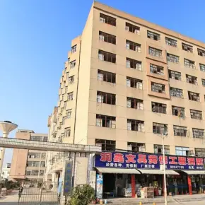 深圳市巨邦工业园 物业招商 租赁中心 坪山区厂房仓库出租