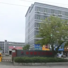 深圳市新阳光工业厂区 物业招商 租赁中心 龙岗区厂房仓库出租