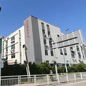 深圳市科聚通工业园 物业招商 租赁中心 宝安区厂房仓库出租