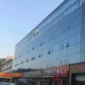 深圳市太合大厦 物业招商 租赁中心 宝安区写字楼出租