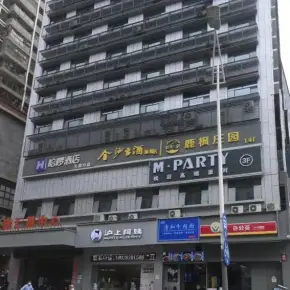 深圳市合发投资大厦 物业招商 租赁中心 龙华区写字板办公室出租