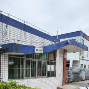 深圳市新工业区 物业招商 租赁中心 坪山区厂房仓库出租