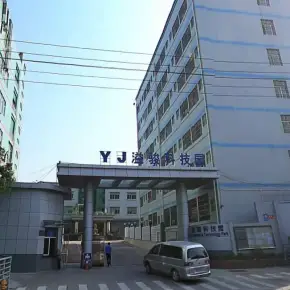 深圳市溢骏科技园 物业招商 租赁中心 光明区厂房仓库出租