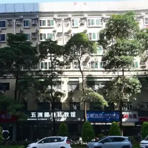 深圳市五龙大厦 物业招商 租赁中心 龙华区创意园办公室出租