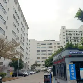 深圳九洲工业园 物业招商 租赁中心 光明区厂房仓库出租