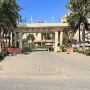深圳市倍光工业园 物业招商 租赁中心 龙岗区厂房仓库出租