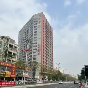 深圳市同方中心 物业招商 租赁中心 宝安区写字楼办公室出租