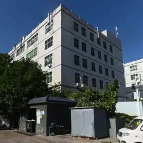 深圳市楼村社区第一工业区 物业招商 租赁中心 光明区厂房仓库出租