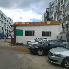 深圳市易事达工业园(西坑) 物业招商 租赁中心 龙岗区厂房仓库出租