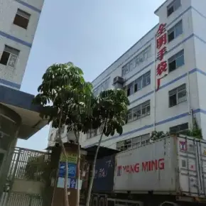 深圳市中和盛世珠宝文化创新创意产业园 物业招商 租赁中心 龙岗区创意园办公室出租