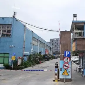 深圳市成霖洁具工业区 物业招商 租赁中心 龙华区厂房仓库出租