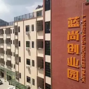 深圳市蓝尚创业园 物业招商 租赁中心 龙岗区创意园办公室出租