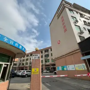 深圳市恒顺科技园 物业招商 租赁中心 龙岗区厂房仓库出租