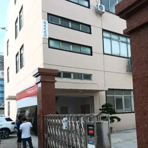 深圳市天宝路车站工业区 物业招商 租赁中心 宝安区厂房仓库出租