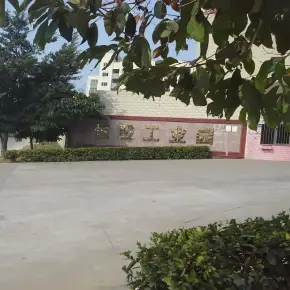 深圳市恒发工业园 物业招商 租赁中心 光明区厂房仓库出租