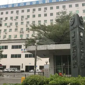 深圳市江南大厦 物业招商 租赁中心 龙岗区写字楼办公室出租