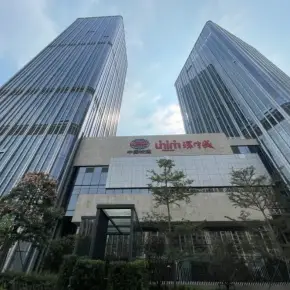 广州市中国铁建·凤凰广场 物业招商 租赁中心 南沙区办公室写字楼出租