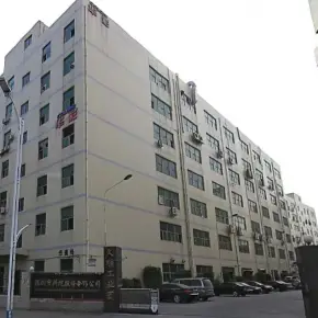 深圳市愉盛工业园 物业招商 租赁中心 宝安区厂房仓库出租
