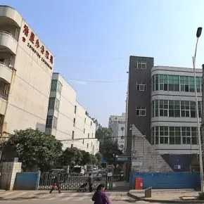 深圳市灿源科技园 物业招商 租赁中心 宝安区厂房仓库出租